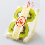 「Be! SANDWICH」の「キウイのサワークリームサンド」1個・税込み680円