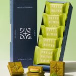 「プレスバターサンド」の「バターサンド〈宇治抹茶〉」5個入り・1,431円
