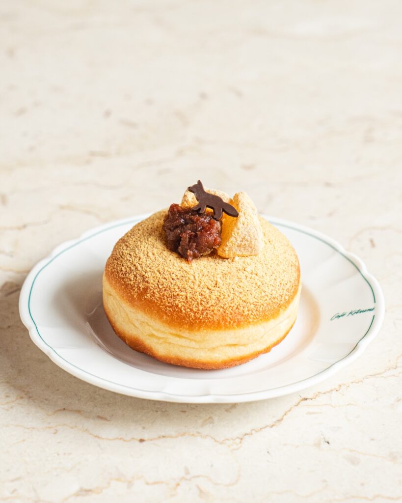「キツネドーナツ　きなこ」税込み700円