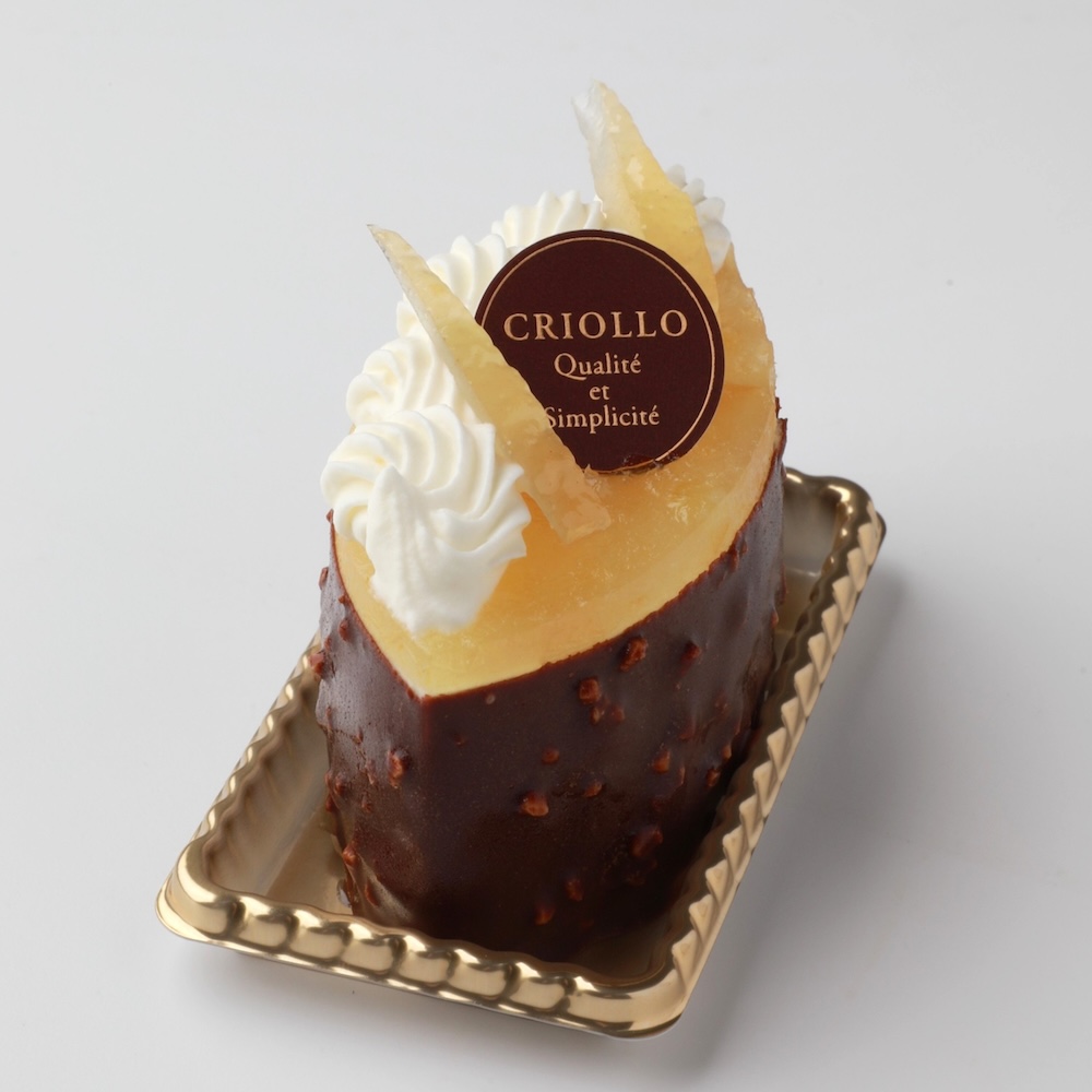 「シュシュ・レモン」税込み760円