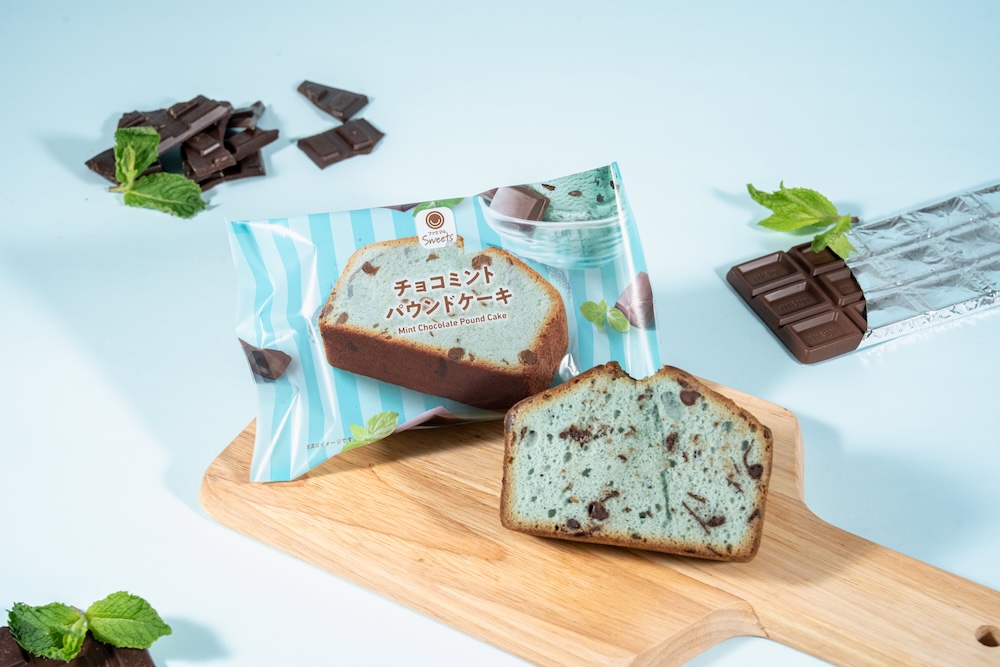 5月26日より発売される「チョコミントパウンドケーキ」税込み190円