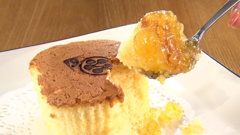 「カジュテラ」イメージ