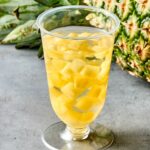 「完熟パイン」イメージ