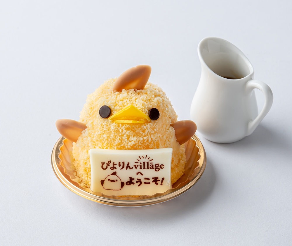 village限定「villageぴよりん」税込み750円