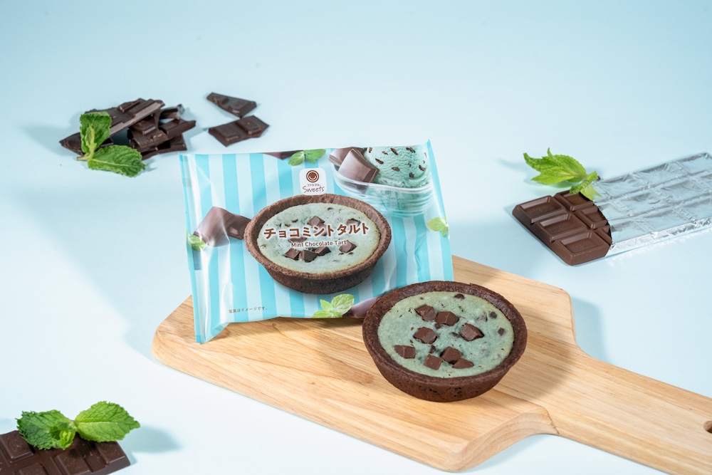 5月26日より発売される「チョコミントタルト」税込み190円