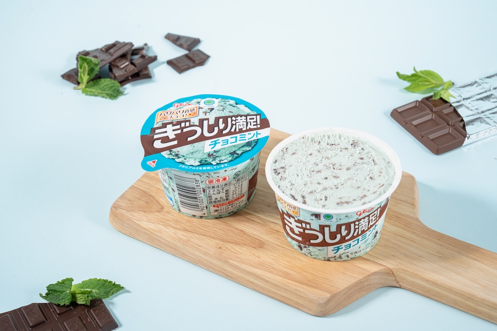 発売中の「ぎっしり満足！　チョコミント」税込み270円