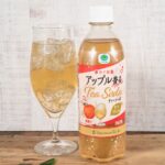 「アップル香るティーソーダ」税込み140円