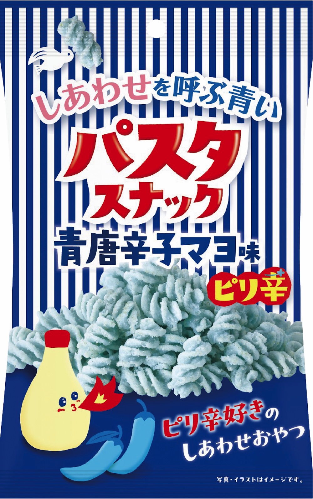 「ひざつき製菓 しあわせを呼ぶ青いパスタスナック青唐辛子マヨ味」税込み149円