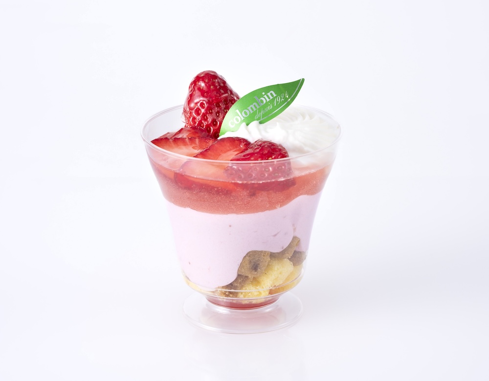 「パルフェフレーズ」税込み756円