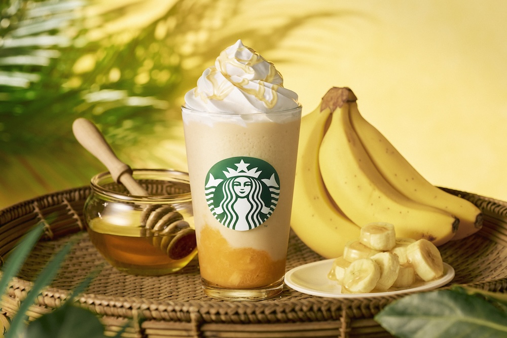 「ハニー バナナ フラペチーノ」イメージ