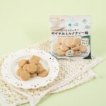 数量限定「しっとりクッキーロイヤルミルクティー味」税込み198円