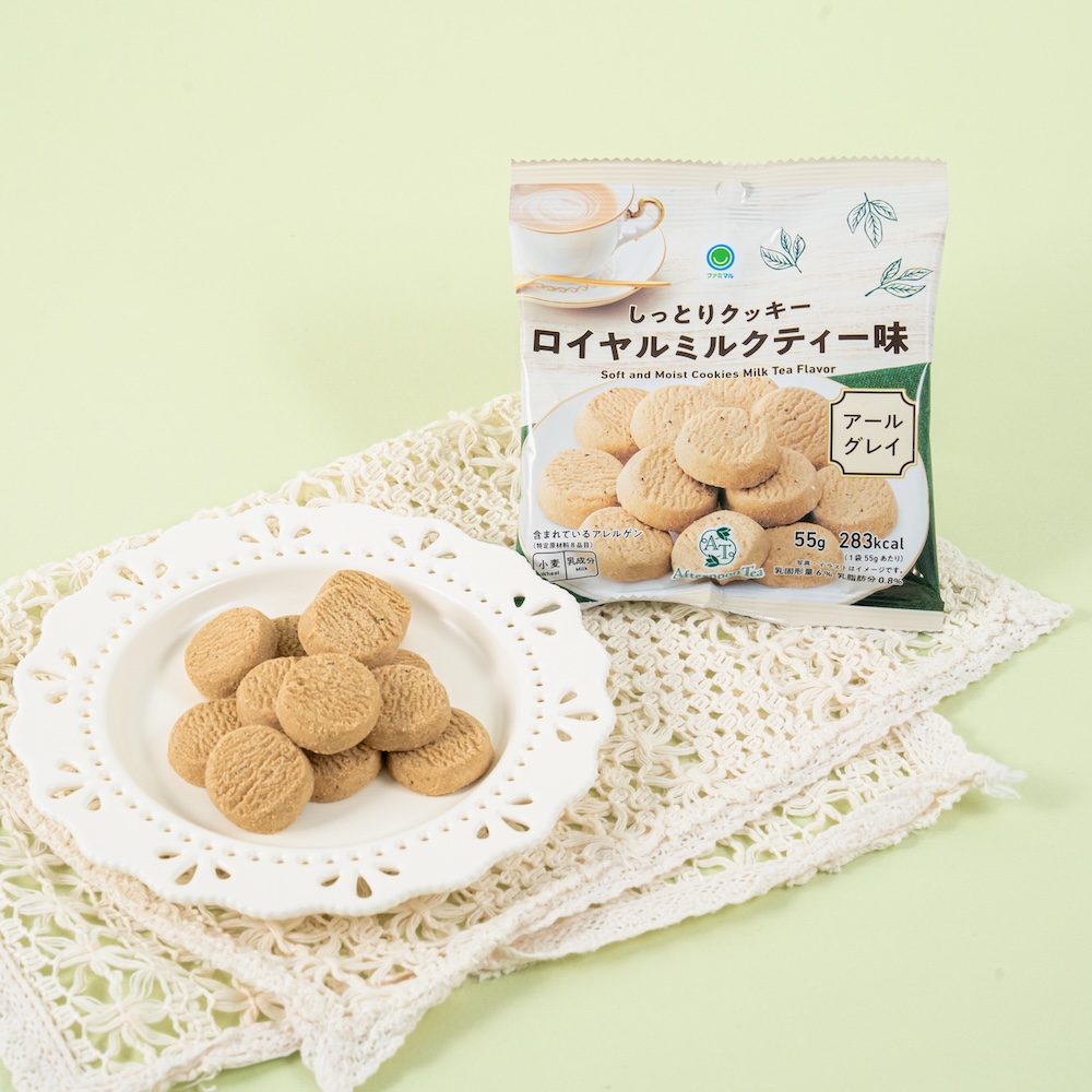 数量限定「しっとりクッキーロイヤルミルクティー味」税込み198円