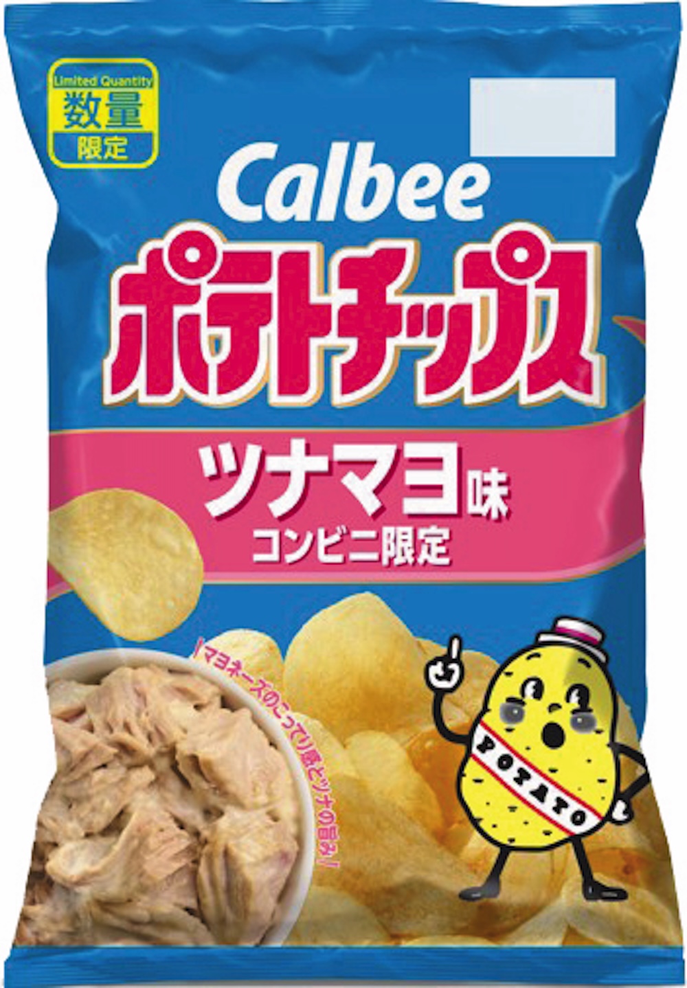 「カルビーポテトチップス ツナマヨ味」税込み181円