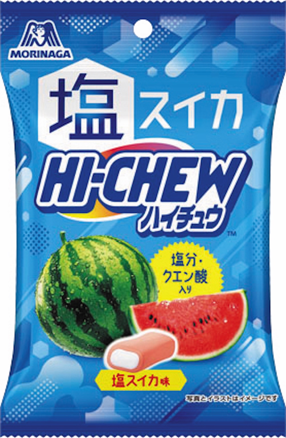 「森永製菓 塩ハイチュウ 塩スイカ」税込み173円