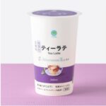 販売中の「ティーラテ」税込み210円