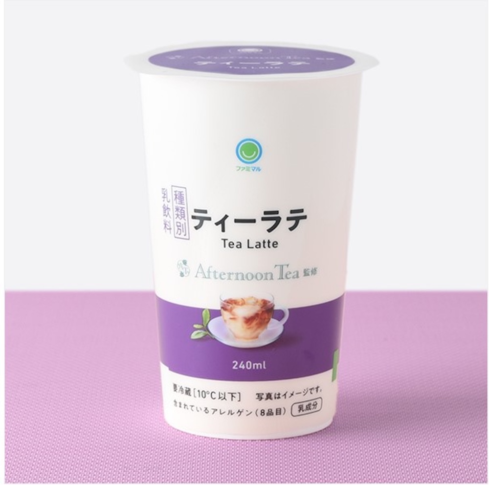 販売中の「ティーラテ」税込み210円