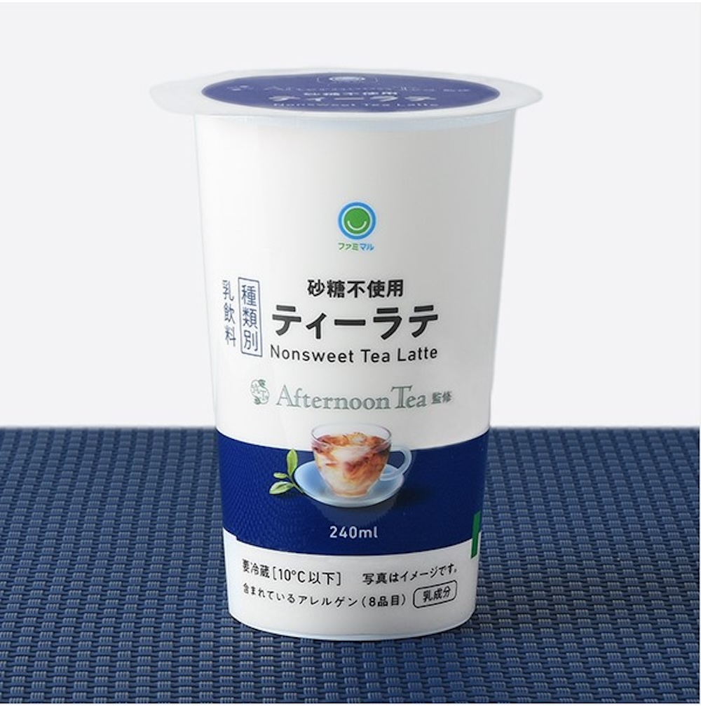 販売中の「砂糖不使用 ティーラテ」税込み210円