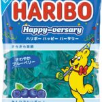 「ハリボー 青いハリボーハッピーバーサリー」税込み214円