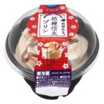 「桔梗信玄プリン」税込み302円