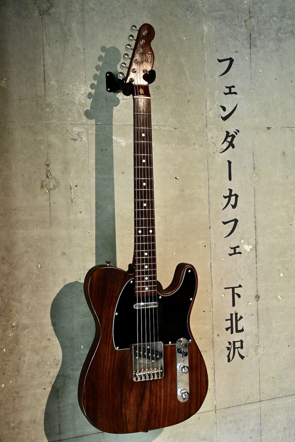 「Fender Cafe Shimokitazawa」イメージ
