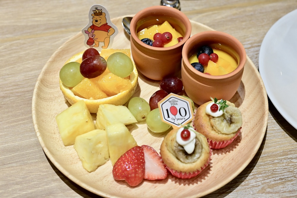 「森の仲間たちのアフタヌーンティーセット 〜Winnie the Pooh〜」イメージ