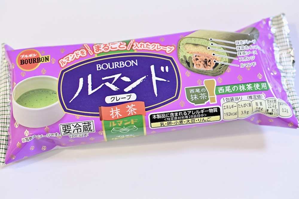 「ルマンドクレープ 抹茶」イメージ