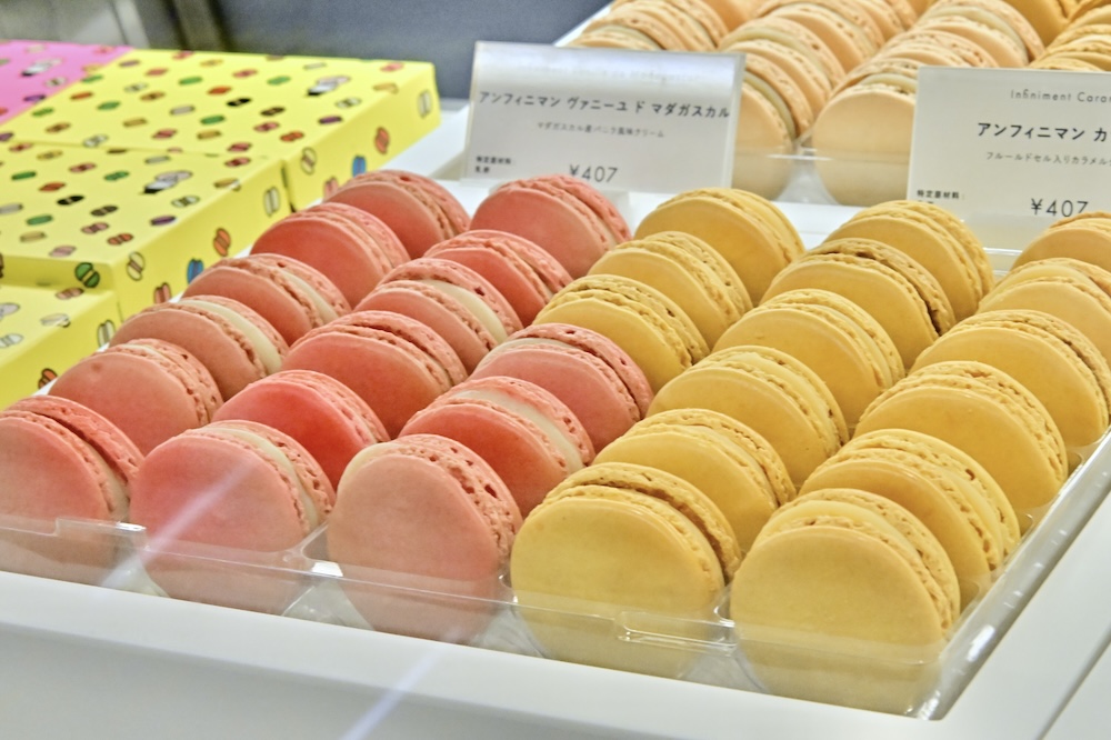 「ピエール・エルメ・パリ 丸の内」イメージ