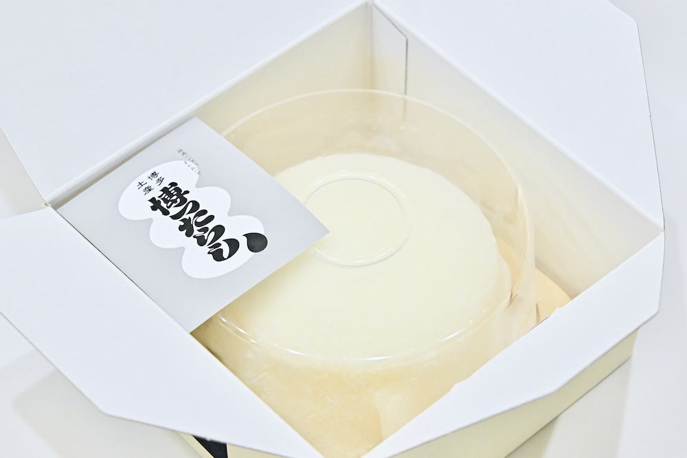 「みたらしチーズケーキ」イメージ