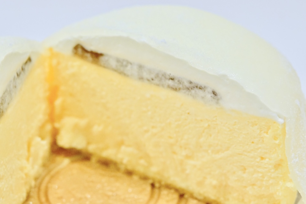 「みたらしチーズケーキ」イメージ
