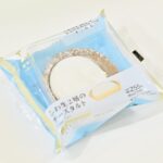 「ふわ生2層のチーズタルト」イメージ