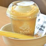 「スヌーピーの仲良しコーラフロート」税込み550円
