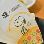 「スヌーピーのミニピザまん」税込み250円