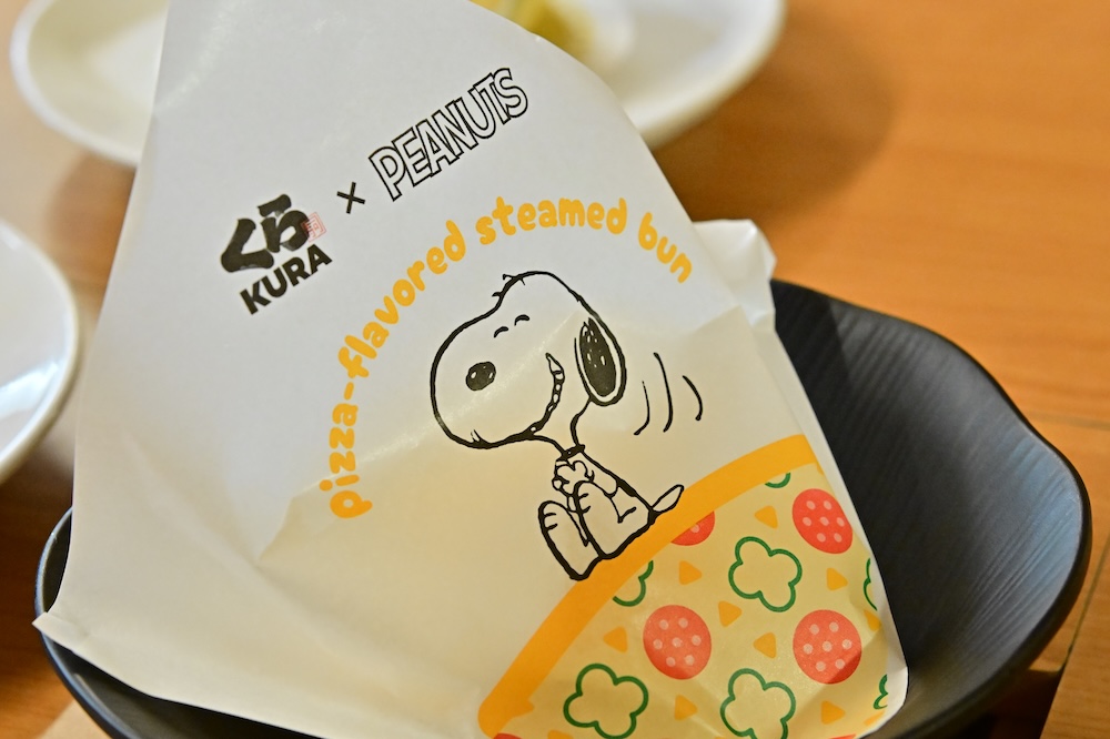「スヌーピーのミニピザまん」税込み250円