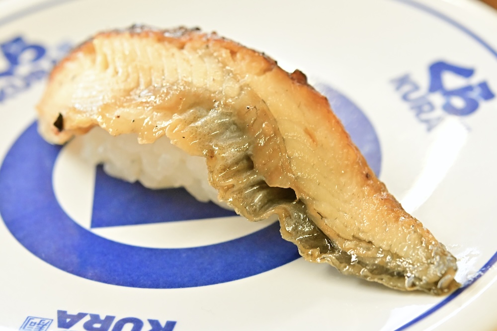 6月26日〜7月5日に販売される「【浜名湖産】特上うなぎ（一貫）」税込み380円