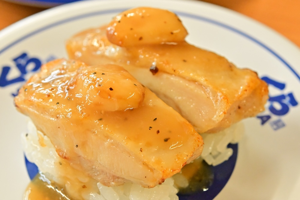 6月26日〜7月5日に販売される「ギルティ ガーリックチキンステーキ」税込み230円（テイクアウト不可）