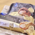 和泉光一さんとのコラボレーション商品のイメージ