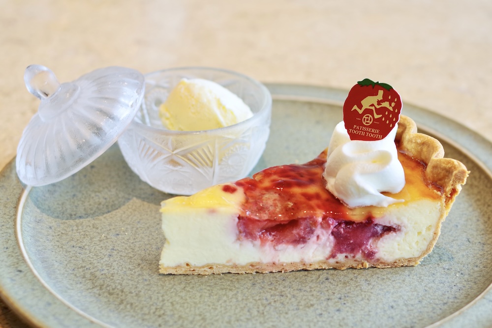「シャペロン」税込み1,200円