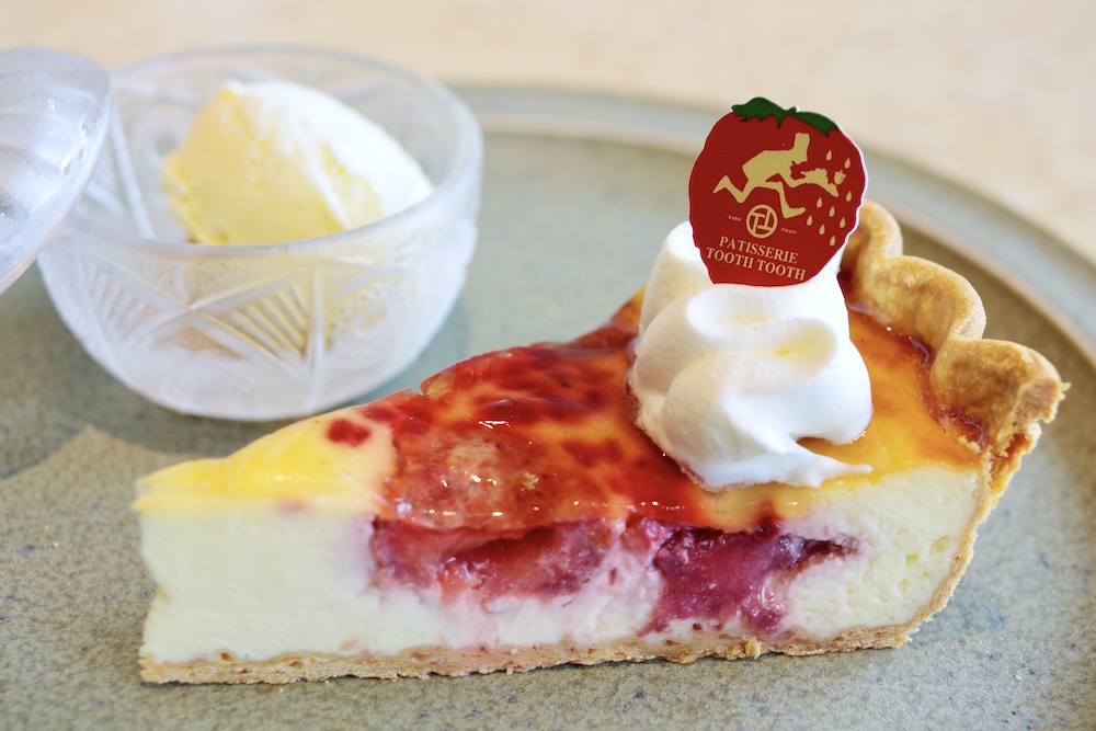 「シャペロン」税込み1,200円