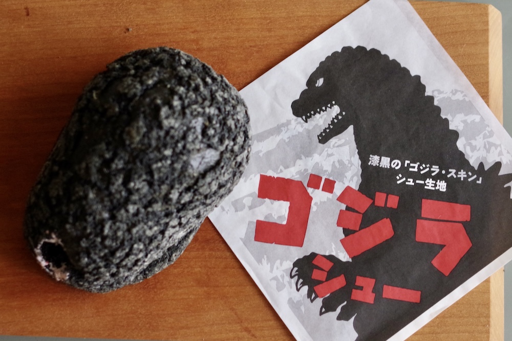 「ゴジラシュー」イメージ