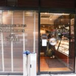 田村町木村屋の外観イメージ