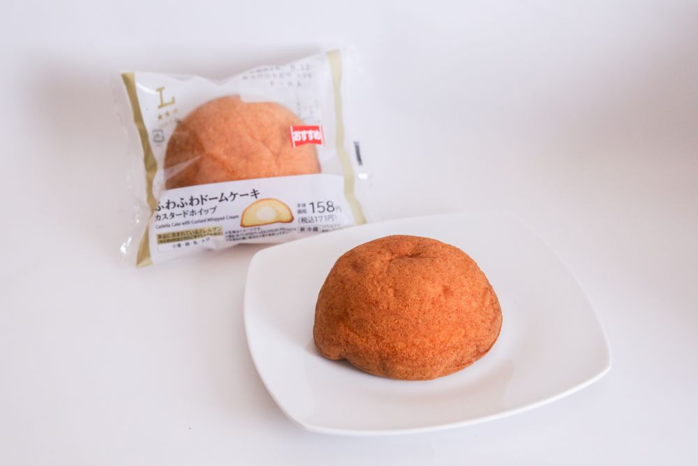 「ふわふわドームケーキ カスタードホイップ」イメージ