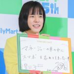 ヒヤッとしたエピソードを話しているおヨネさん