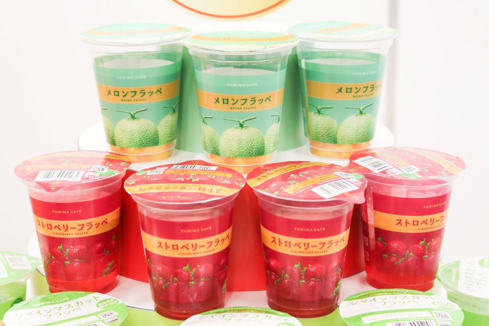 上から「メロンフラッペ」、「ストロベリーフラッペ」イメージ