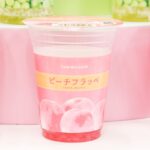 8月11日より発売される「ピーチフラッペ」イメージ