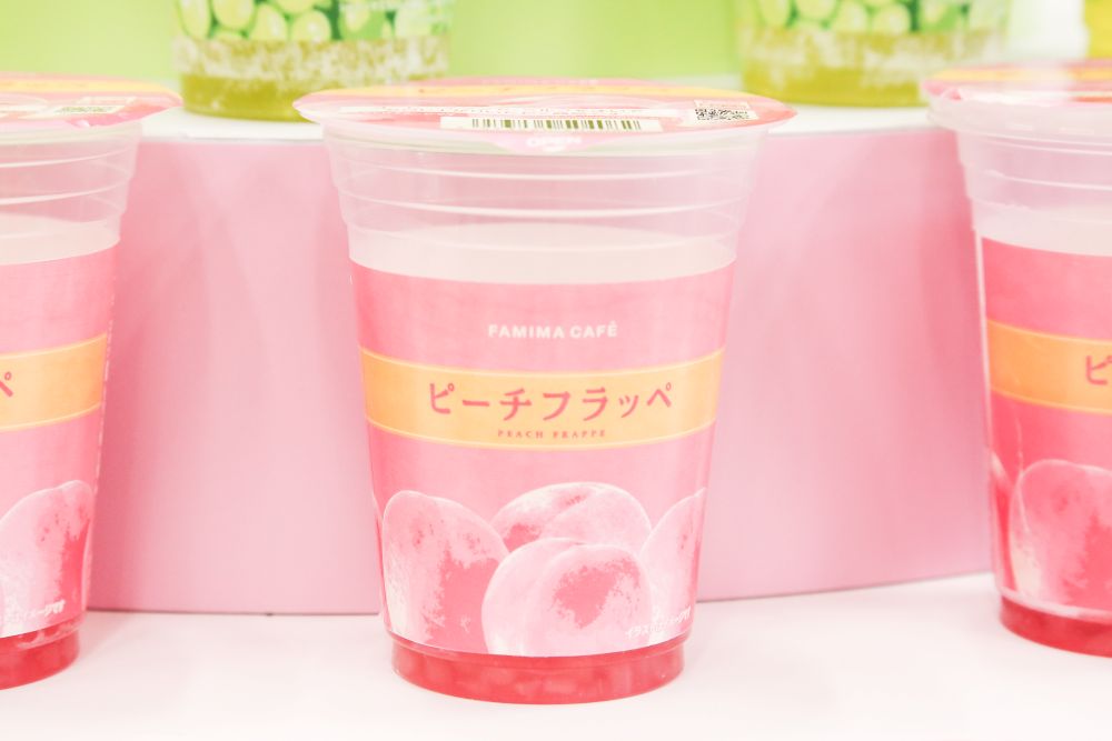 8月11日より発売される「ピーチフラッペ」イメージ