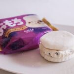「おもちクリームサンド ラムレーズンバター」イメージ