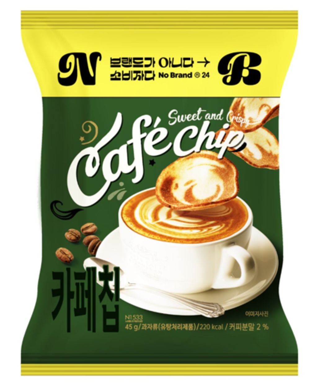 韓国No Brand、新感覚カフェスナック「カフェチップ」を日本初上陸！PLAZAで6月10日より順次販売開始