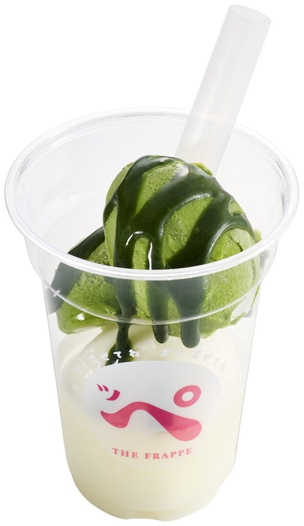 「飲むお抹茶ッペ」税込み300円〜