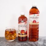 販売中の「ルイボスティー」税込み118円〜