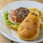 「かばさんバーガー」税込み980円